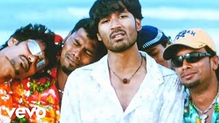 Nenjai Kasakki