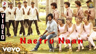 Netru Naan Parthathum