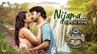 Nijama - Honeymoon Express
