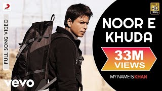 Noore Khuda