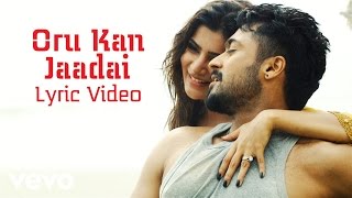 Oru Kan Jaadai