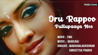 Oru Rapoo Pullu Payayil