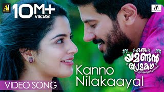 Oru Yamandan Prema Kadha