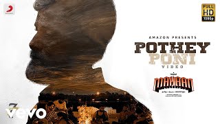 Pothey Poni