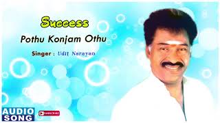 Pothu Konjam Othu