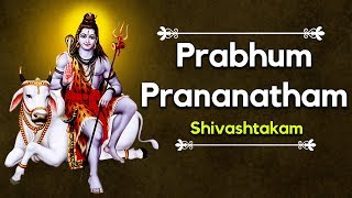 Prabhum Prananatham