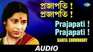 Prajapati Prajapati