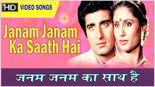 Pyar Ke Pankh Laga Ke