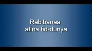 Rabbana Atina