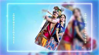 Radha Bina Krishna Nahi
