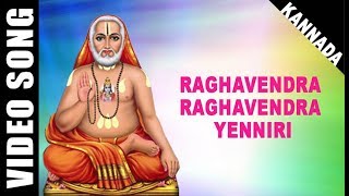 Raghavendra Raghavendra Yenniri