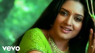 Raman Thediya Seethai
