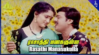 Rasathi Manasukkulle