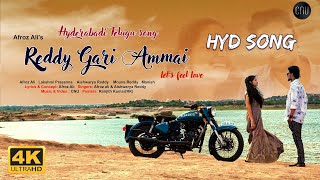 Reddy Gari Ammai