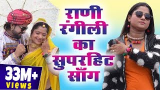 Sadu Mara Lal