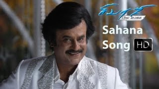 Sahana Saral Thoovutho