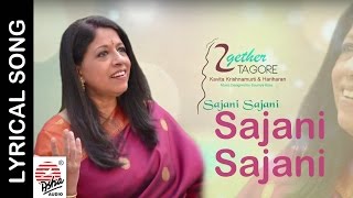 Sajani Sajani Radhika Lo