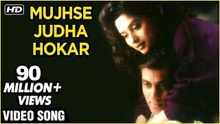 Sajni Bada Pyara