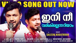 Saleem Kodathoor