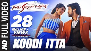 Santhu Straight Forward