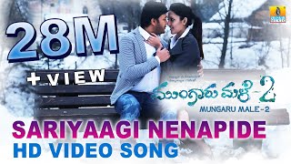 Sariyagi Nenapide Nanage
