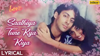 Sathiya Tune Kya Kiya Female