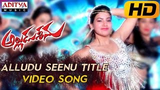 Seenu Seenu