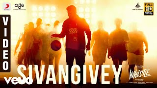 Sivangivey