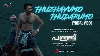 Thuzhayumo Thudarumo