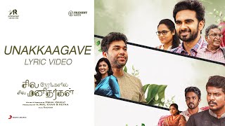 Unakkaagave