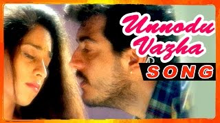 Unnodu Vazhadha