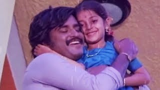 Vaa Vaa Vasanthamey