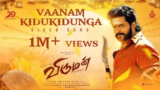 Vaanam Kidukidunga