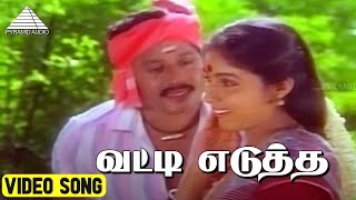 Vatti Edutha Sotha Pottuta