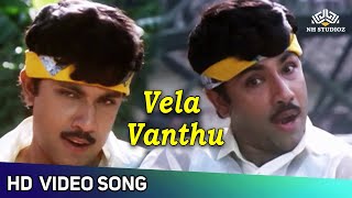 Vela Vanthu