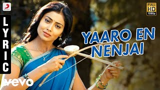 Yaaro En Nenjai