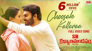 Choosale Kallara