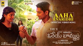 Aaha Evaridhi