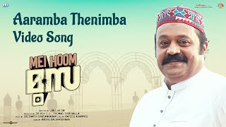 Aaramba Thenimba
