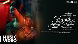 Aasai Thathumbucha