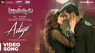 Abhimanyudu - Adige