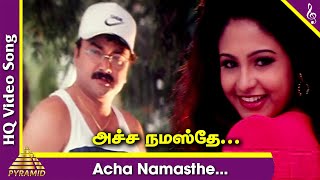 Achcha Namasthe