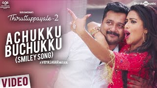 Achukku Buchukku