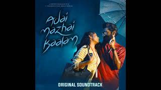 Adai Mazhai Kaalam