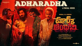 Adharadha