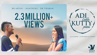 Adi Laddu Kutty Ponnu