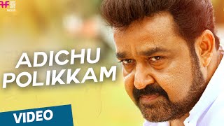 Adichu Polikkam
