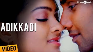 Adikkadi