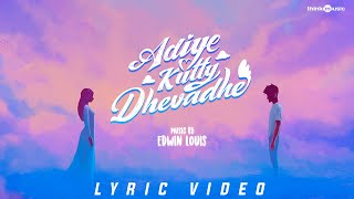 Adiye Kutty Dhevadhe