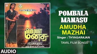 Amudha Mazhai